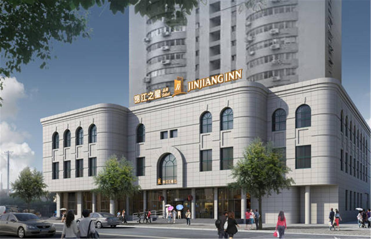 锦江之星品尚上海新天地西藏南路酒店 外观 照片